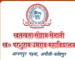 Swantantra Sangram Senani Sw. Parshuram Umrao College Fatehpur